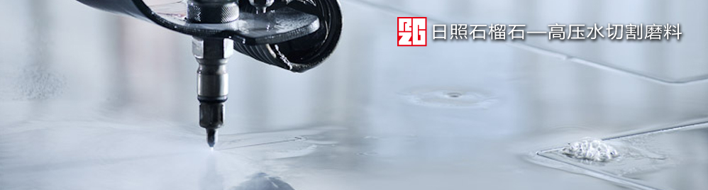 ???切速快、切面好、不堵頭、無(wú)塵